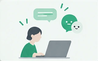 ノートPCでAIと対話しながら開発する人のイラスト