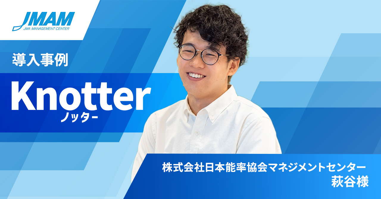 中古】 「天才組織」をつくる グレート・グループを創造する15